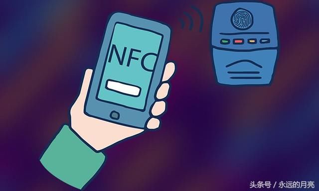 小米手机黑科技再次来袭,模拟门卡NFC功能即