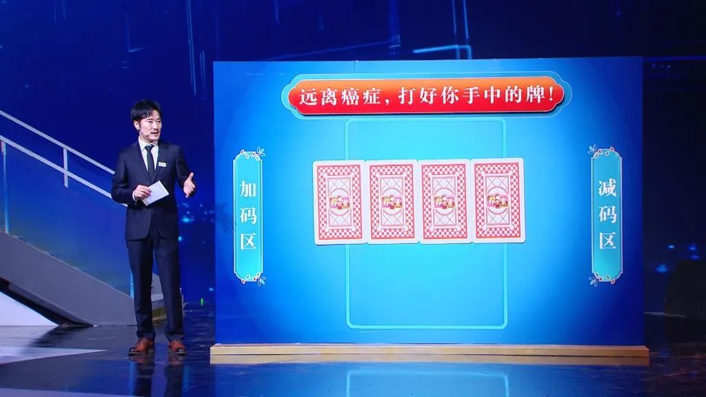 乳腺机是什么【养生堂】今日17:25播出 《警惕高发的老年乳腺危机》_北京时间_新闻资讯_第5张_活检穿刺产品网 乳腺机是什么【养生堂】今日17:25播出 《警惕高发的老年乳腺危机》_北京时间_https://www.jmylbn.com_新闻资讯_第5张