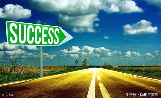 面对成功与失败,如何保持良好的心态?五个句子