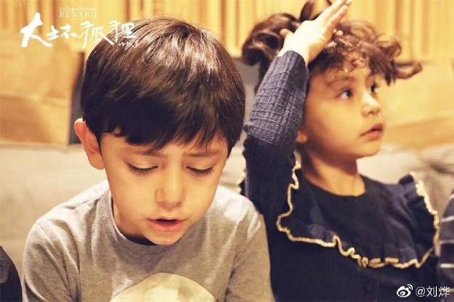 刘烨为儿子庆生不忘给妈妈拍条MV(图7) 刘烨为儿子庆生不忘给妈妈拍条MV(图7)