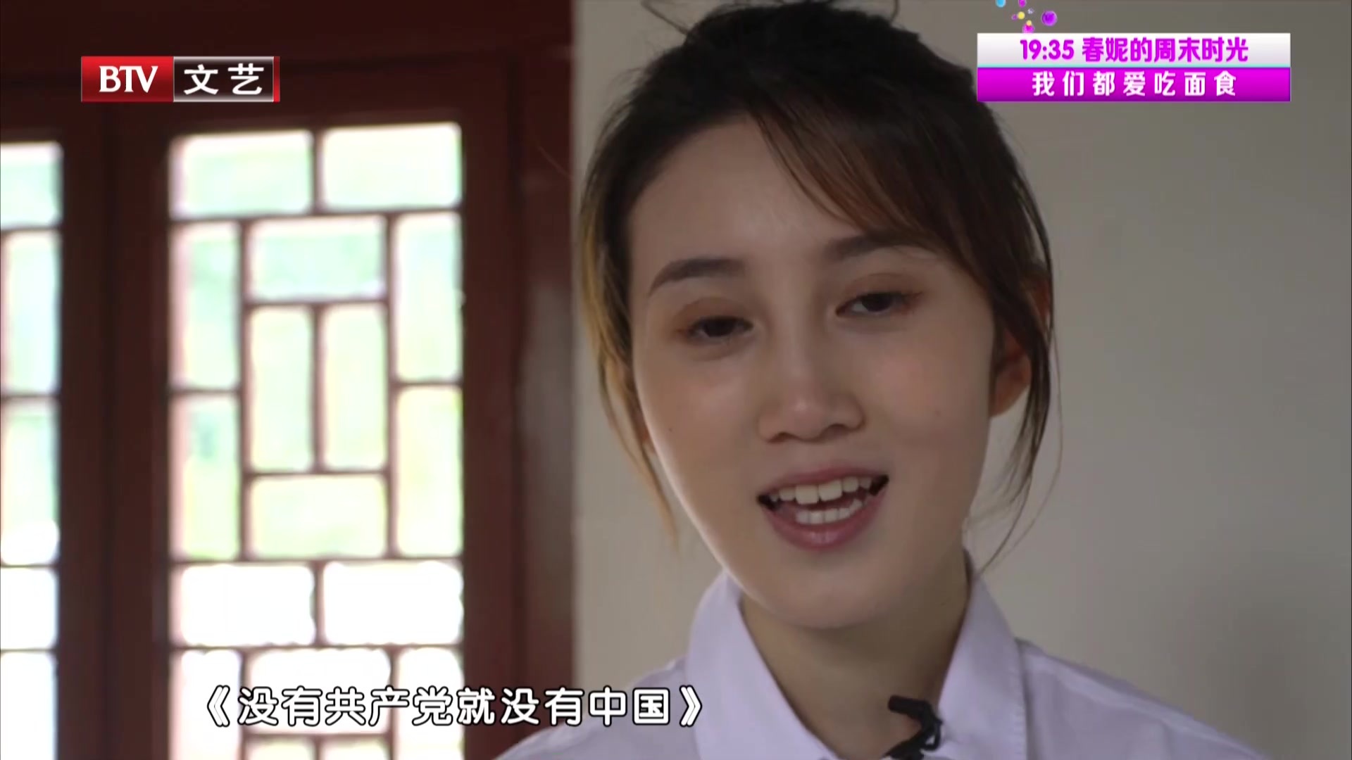 美丽乡愁：一首难忘的歌