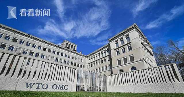 加拿大对美商品开征报复性关税 特朗普将退出WTO