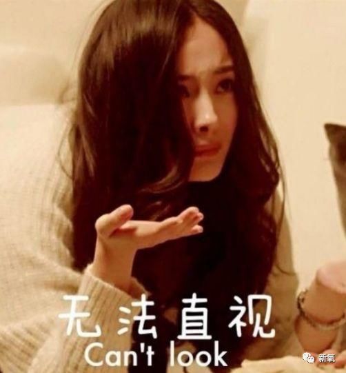 杨幂工作室今天告了一个知乎无名作者,却牵扯