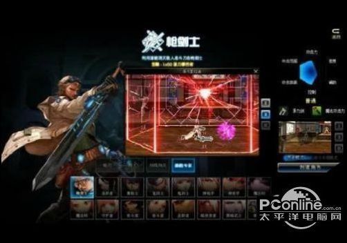 dnf枪剑士哪个职业搬砖最快 最强搬砖推荐