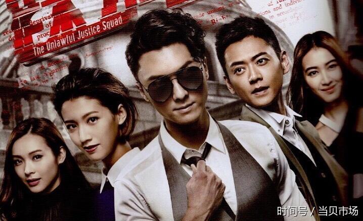 盲侠大律师第二季烧脑剧透,王浩信黑化gogo入狱!