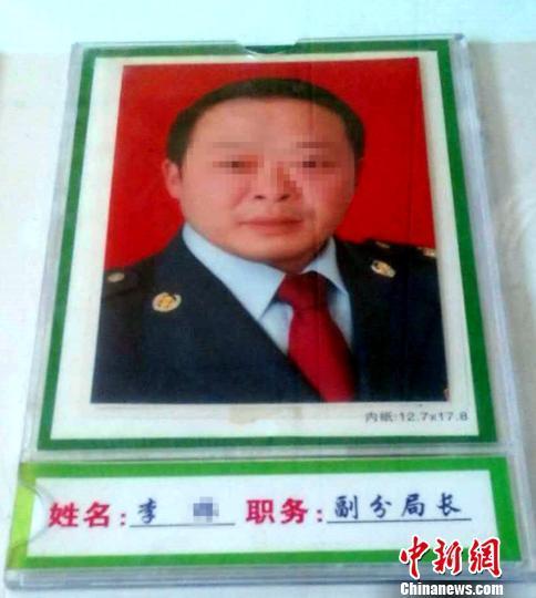 四川剑阁国税局一干部驻村扶贫 聚餐饮酒后死亡