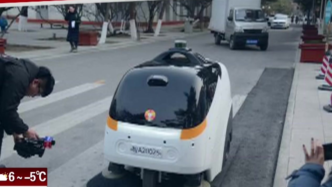 全球首款L4级量产无人驾驶清扫车亮相内蒙古
