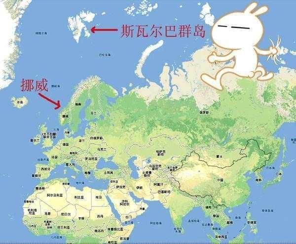 民国时段祺瑞居然为中国带来一块海外领土,直