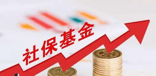 南宫28官网- 南宫28官方网站- 南宫28APP下载阳光保险拟设立私募证券投资基金总规模200亿元