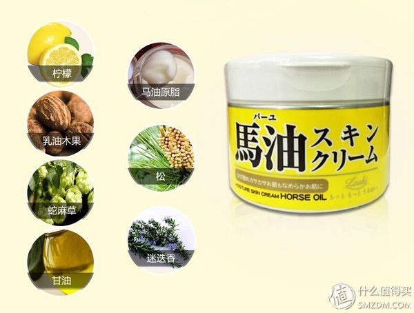 北海道樱花季,日本旅游必购清单