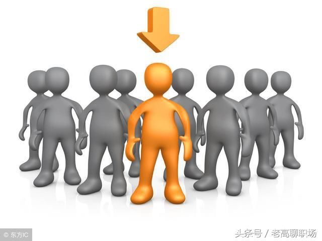 职场上,领导不会要埋头干活的人,学会这几招,他