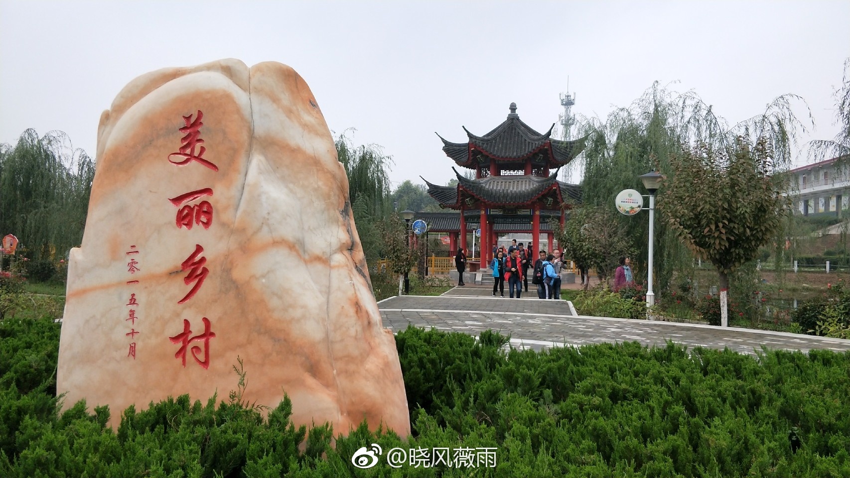 未来农业是啥样?不忘初心看杨凌--杨凌现代农