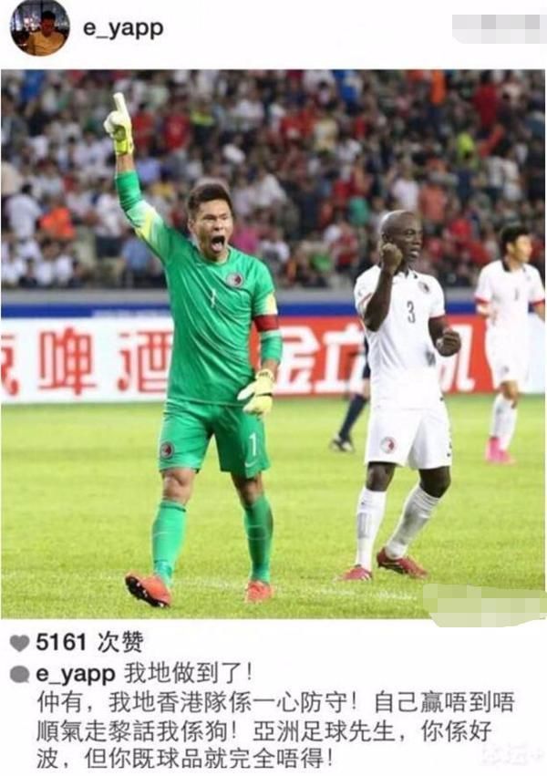 港澳台绿色回归!球员重新算内援,叶鸿辉闹剧