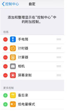 抖音怎么发照片集加音乐?抖音怎么用照片做视