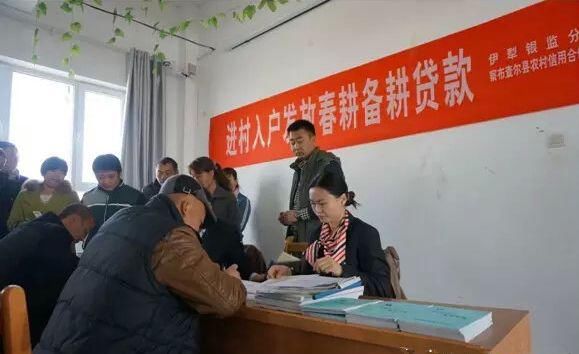 村干部高兴坏了!中央最新文件,2018年将增加农