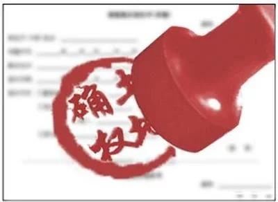 农村孩子户口迁入城市,父母死亡,儿子可不可以