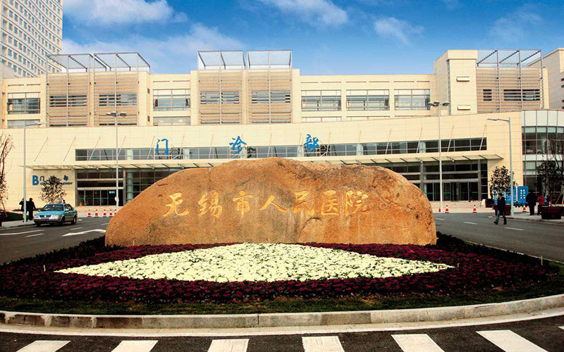 江苏十大地级市医院,苏州又是第一,徐州果然是