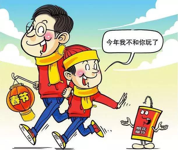 大排查 大整治 打好安全生产攻坚战十一农场扎