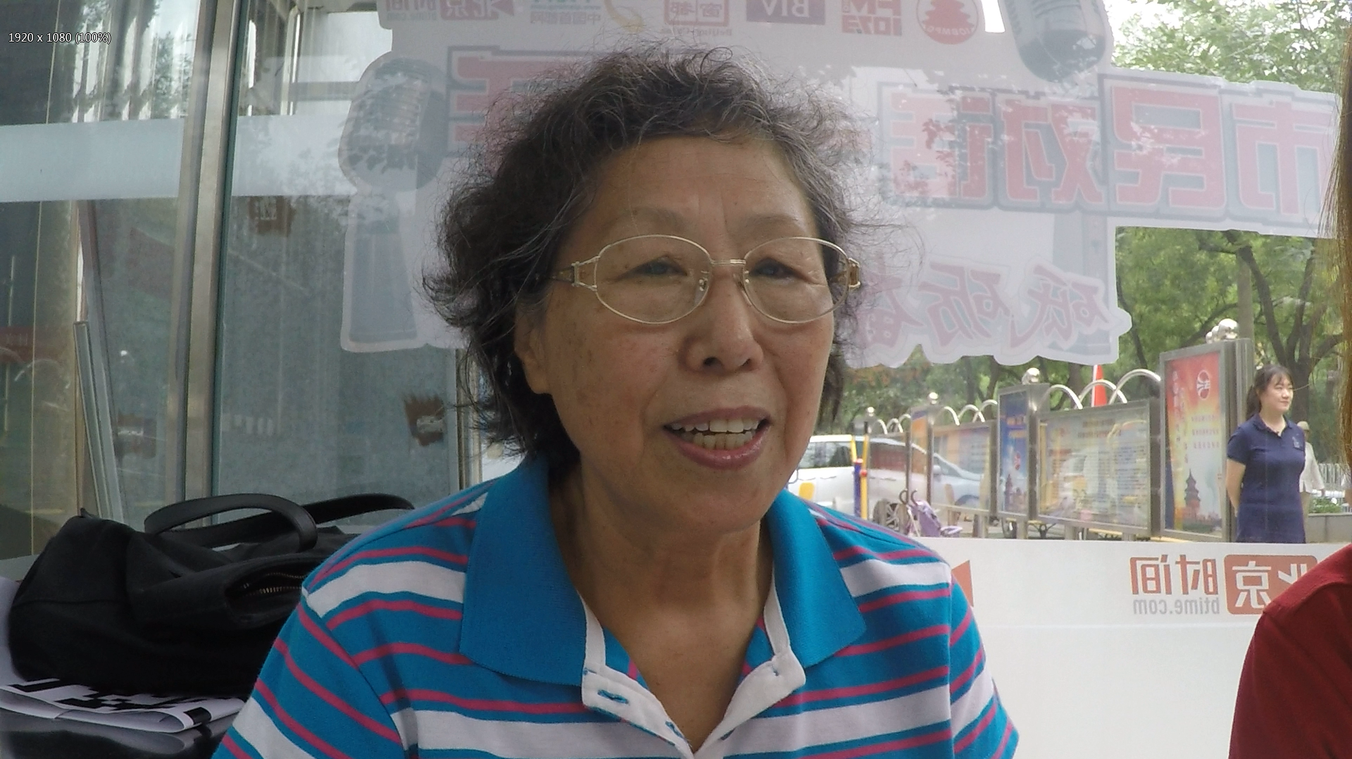 市民对话一把手:慢性病药品能否普及社区 市民对话一把手:慢性病药品能否普及社区