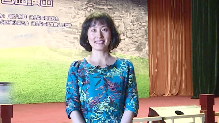 于允牵手柏峪村 邀国家大剧院音乐家来表演 于允牵手柏峪村 邀国家大剧院音乐家来表演