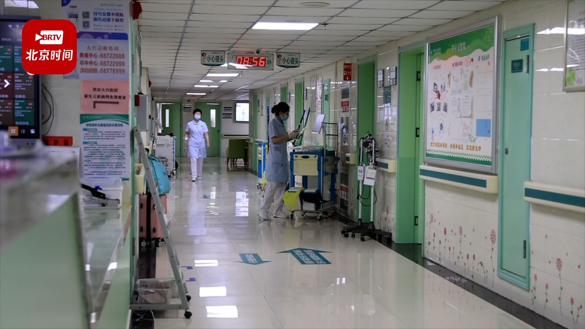 女子产后突发精神错乱 原来是肿瘤在作祟
