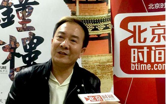 戴志诚：前辈扔掉的垃圾不能再捡回来