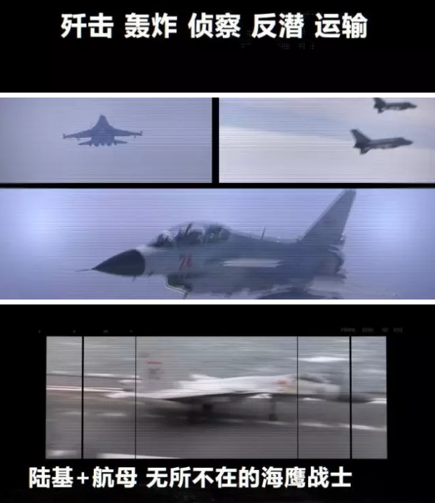 海军征兵宣传片亮相!我们的征途是星辰大海