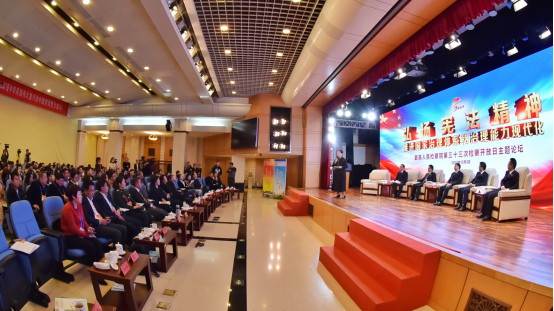 小心金融诈骗!全国检方今年前三季度批捕2万多人 小心金融诈骗!全国检方今年前三季度批捕2万多人