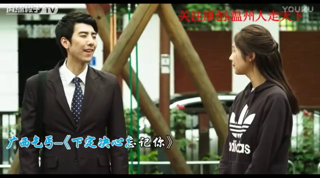 小沈阳妹妹VS广西乞丐《下定决心忘记你》完整版,秒杀中国好声音