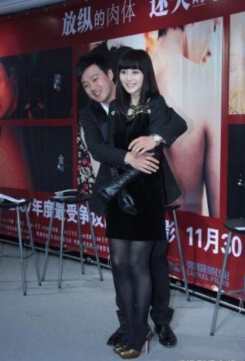 电影《苹果》中是否假戏真做,听听当事人范冰