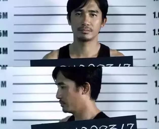 入狱照男星,梁朝伟最帅,吴京最狼狈,最后三位是