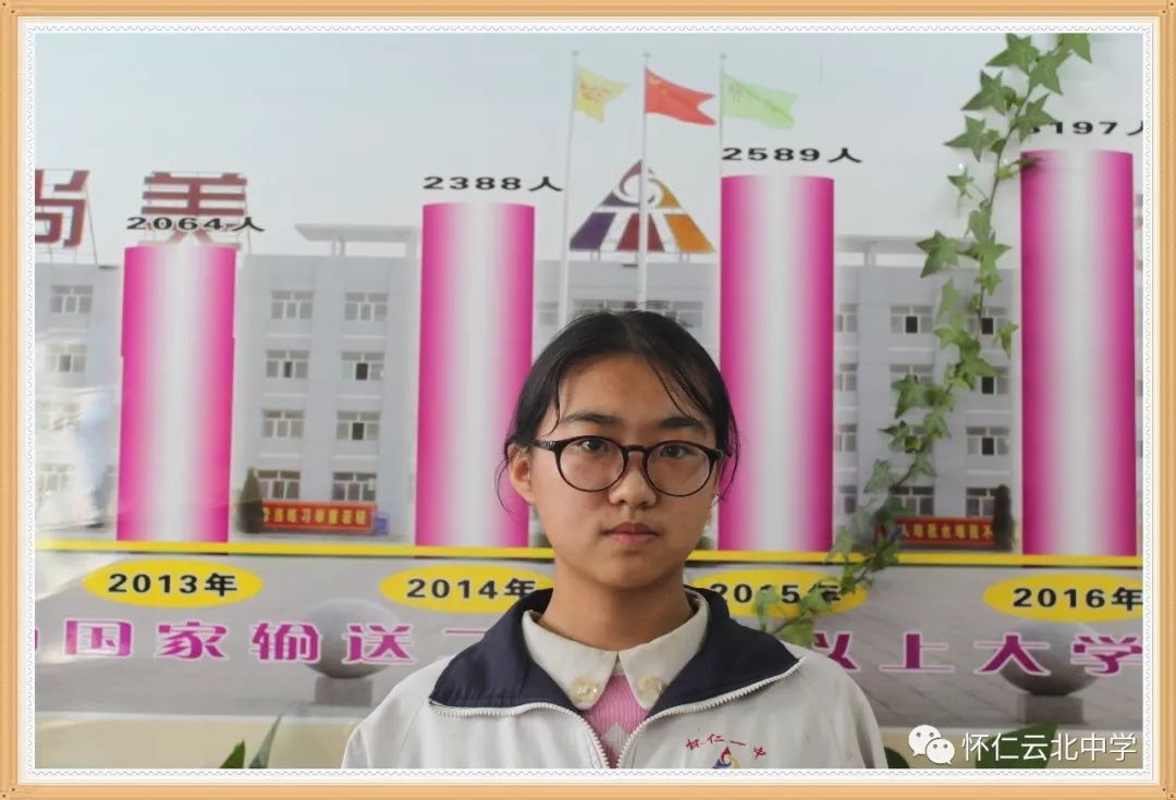 云北校区第一次考试 清华北大希望之星 各学科