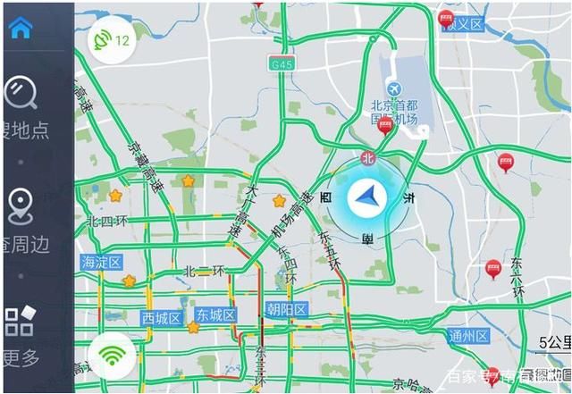高德地图免费使用,网友:高德公司靠什么挣钱养