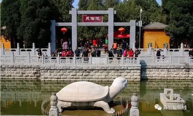 过年自驾游去哪玩?商丘周边这些景区将限时免