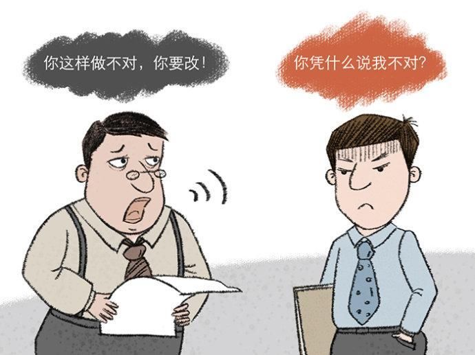 员工年底要辞职,这样陈述理由,老板泪流满面,让