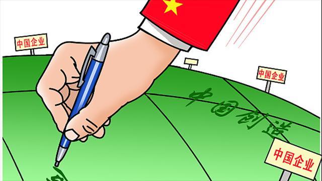 “一带一路”如何将商家和学者结合起来 “一带一路”如何将商家和学者结合起来