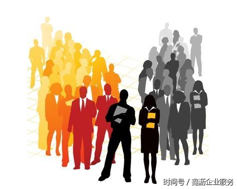 上海私募牌照申请条件