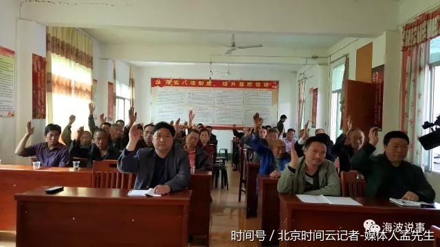 父辈都以穷为耻,你怎好意思装穷争贫?