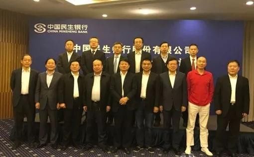 2018胡润全球富豪榜出炉,这些玩网贷的土豪上