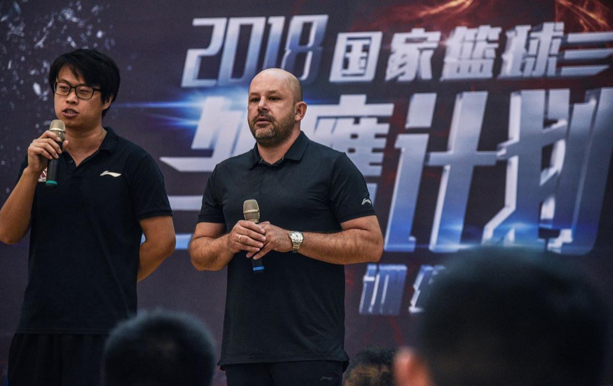 首钢篮球创新人才培养新模式 国家篮球雏鹰计