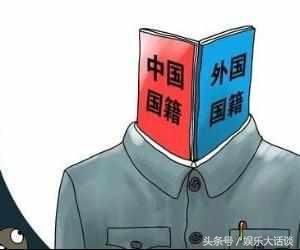 世界上哪个国籍最难加入?最容易的又是哪个?