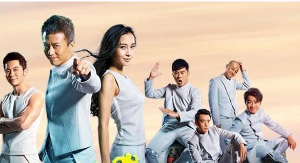 跑男来了第四季综艺完整版 t01868c4821342d31cc.jpg?size=585x319