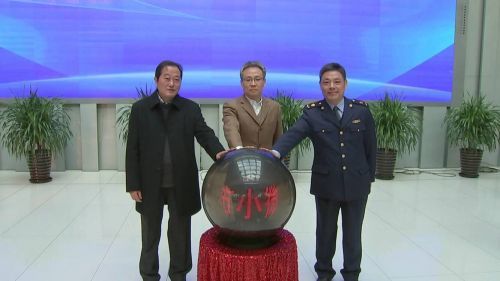 扬州小微企业名录库正式开通