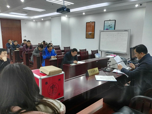 宫氏住宅确定施工单位