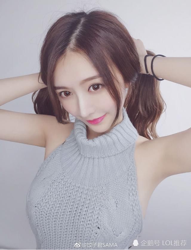 美女主播饺子君晒福利照,她就是那位德杯火了