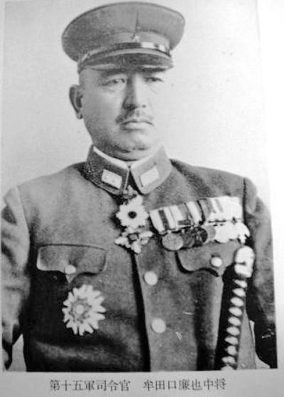 二战中,日本人遭遇野人山之败,死亡人数比中