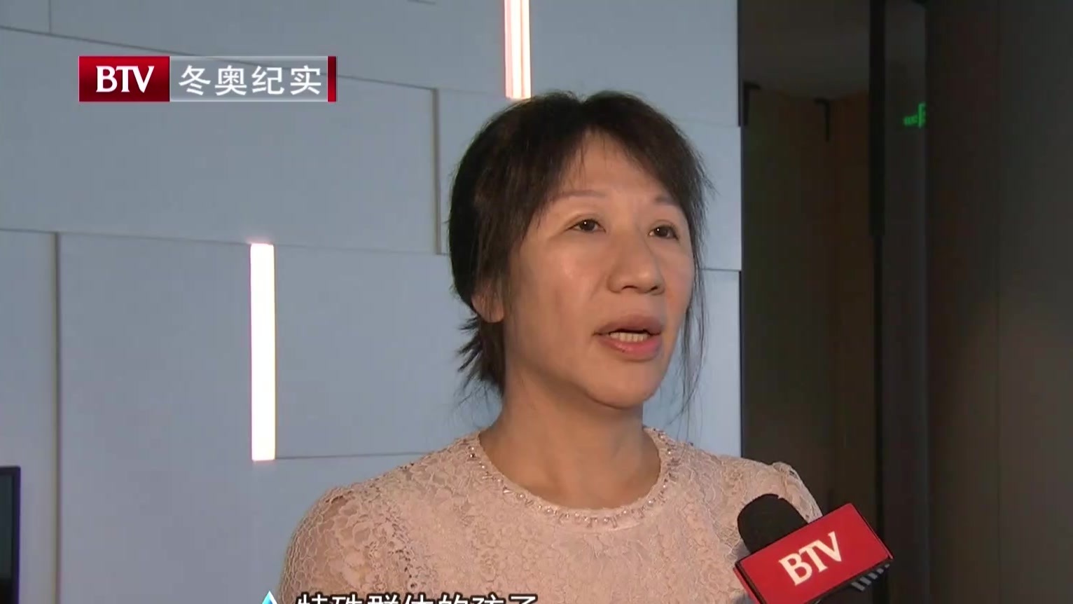 科比“让梦想前行”公益见面会在京举办