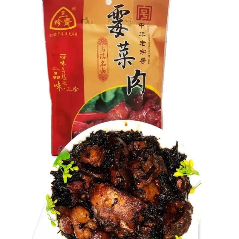 三珍斋霉菜肉 因其 肥而不腻老少皆宜 入口即化 好吃又下饭 三珍斋酱