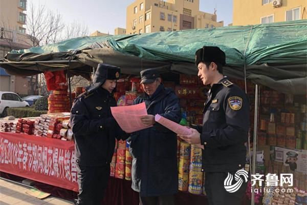 正月十五,青岛今年可燃放烟花爆竹时间仅此一