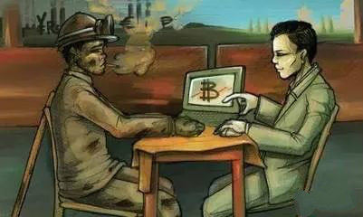 监管升级 部分海外注册ICO交易平台微信号已被